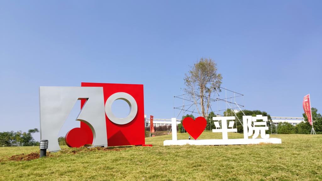 威廉希尔足球官网