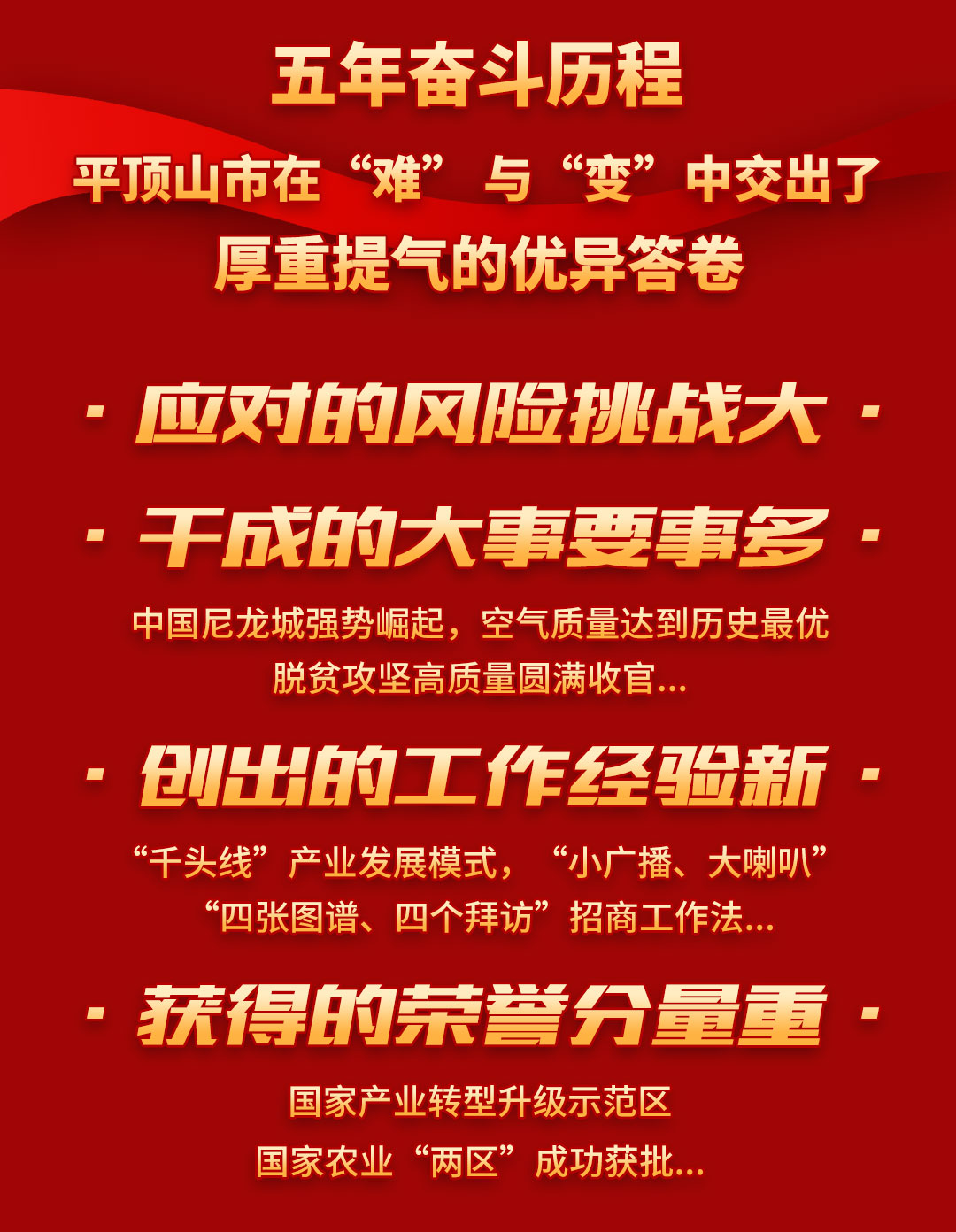 威廉希尔足球官网