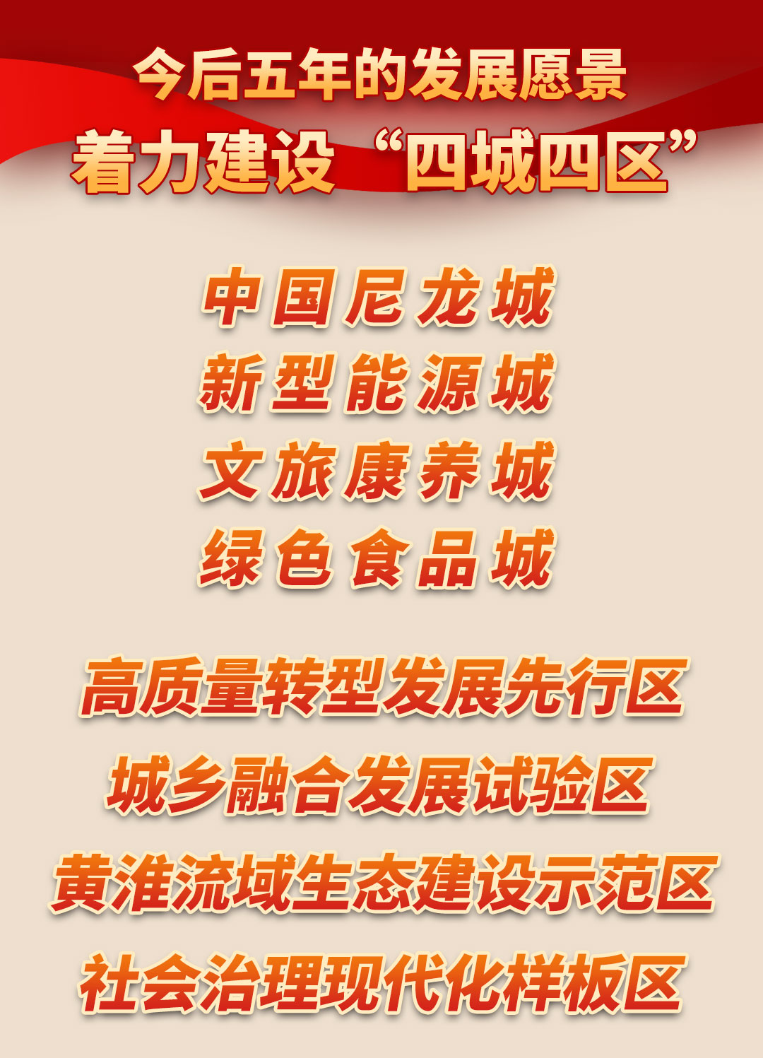 威廉希尔足球官网