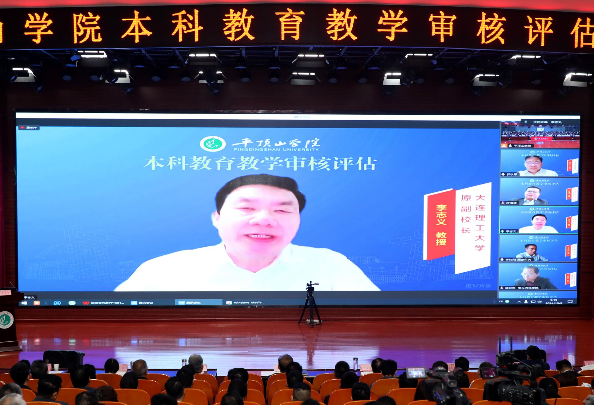 威廉希尔足球官网