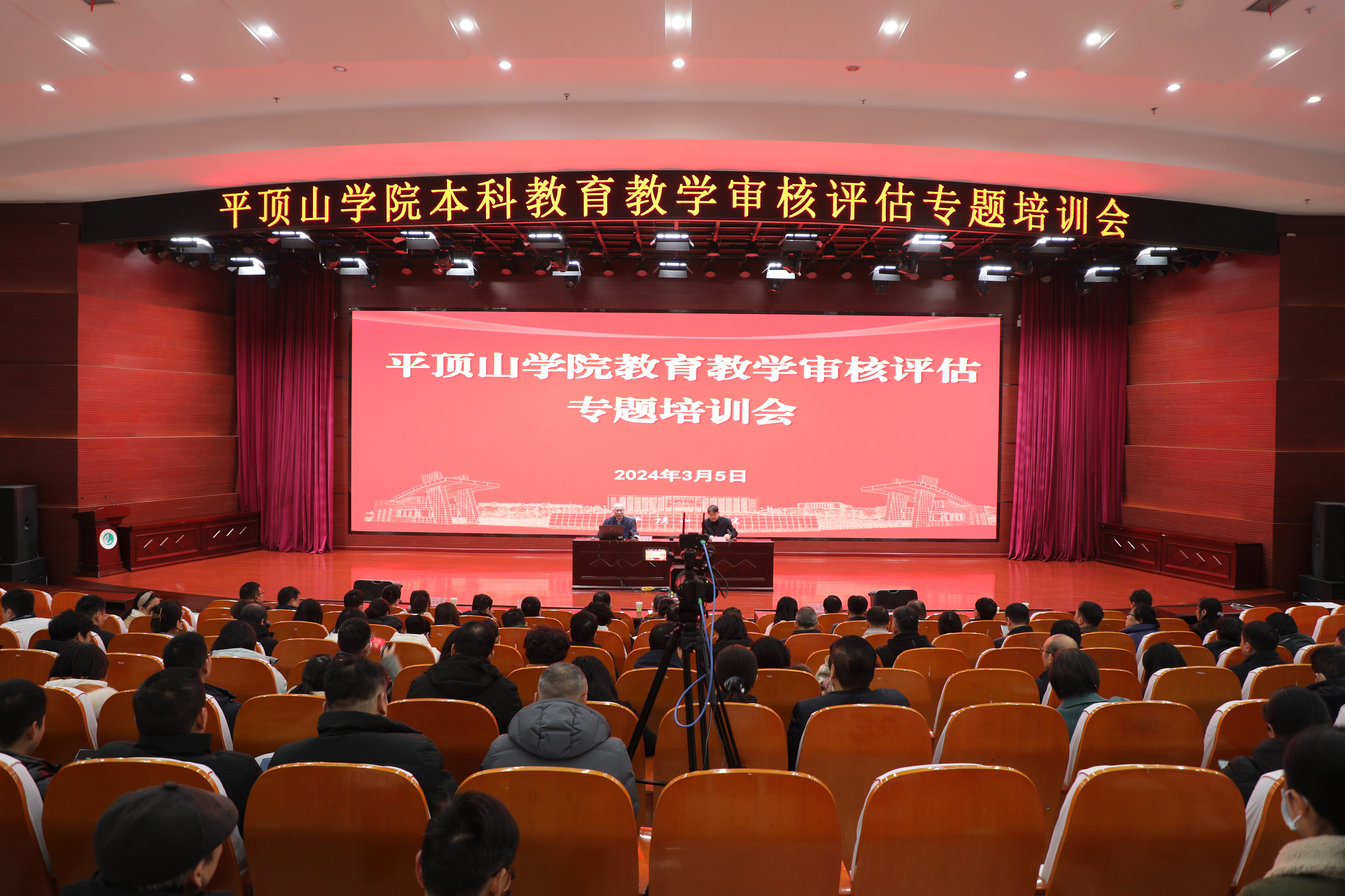 威廉希尔足球官网