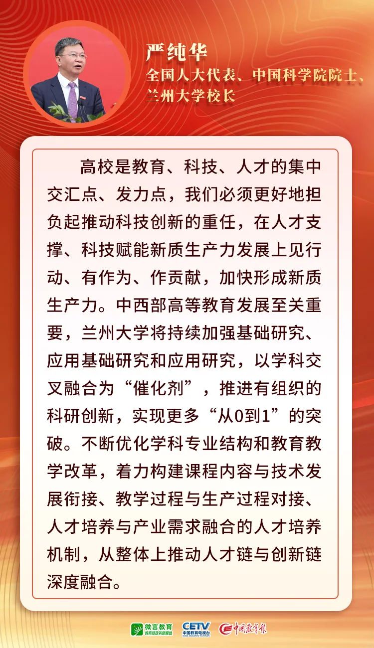威廉希尔足球官网