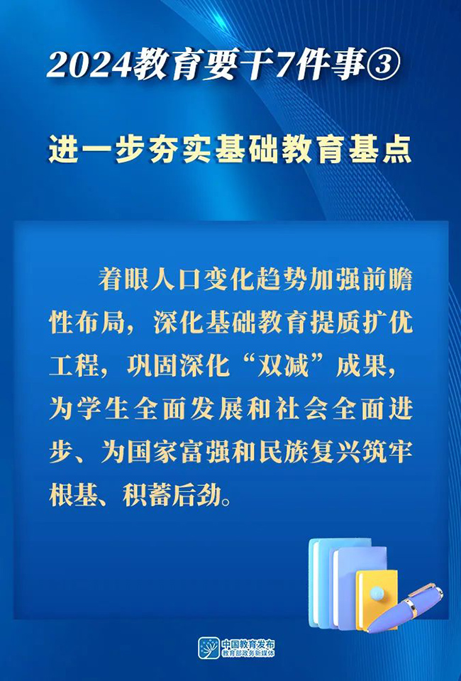 威廉希尔足球官网