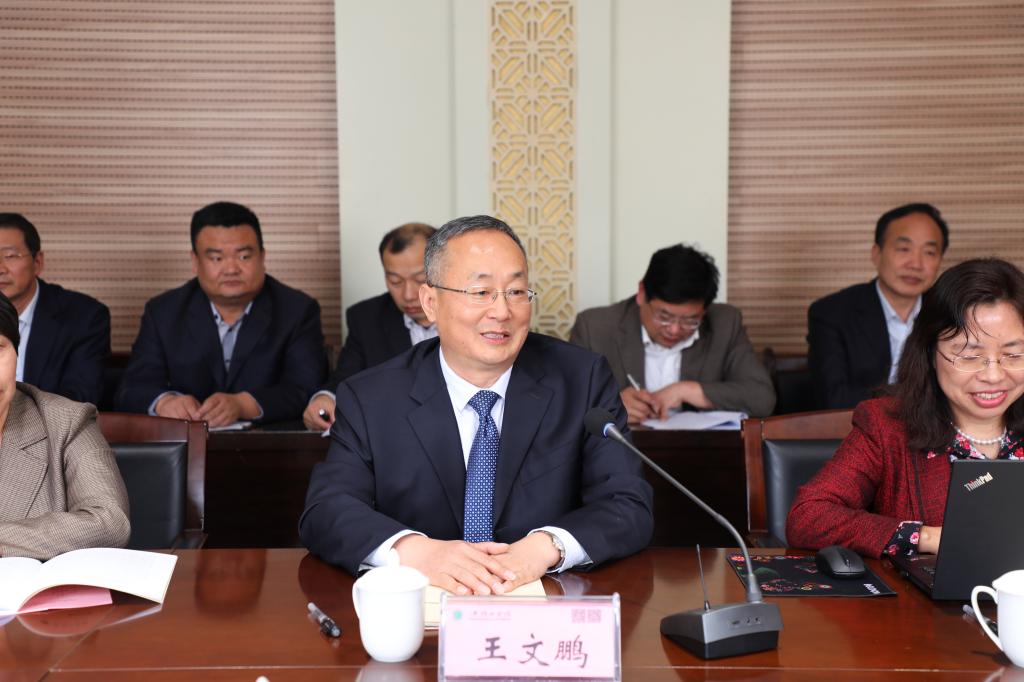 威廉希尔足球官网