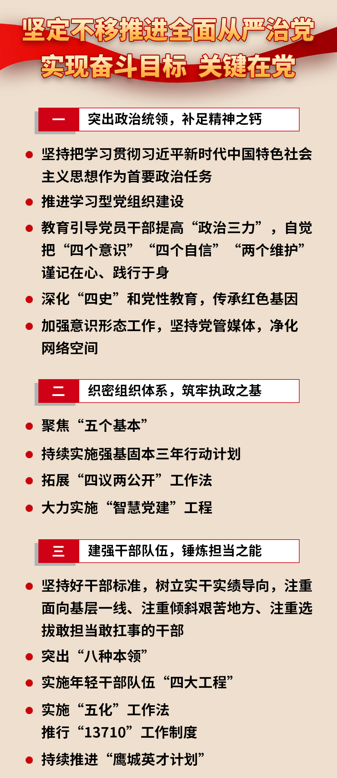 威廉希尔足球官网