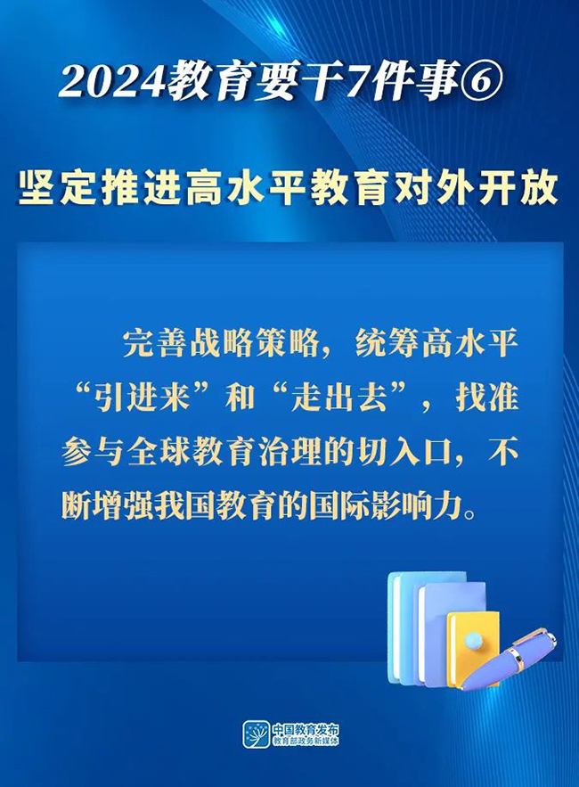 威廉希尔足球官网