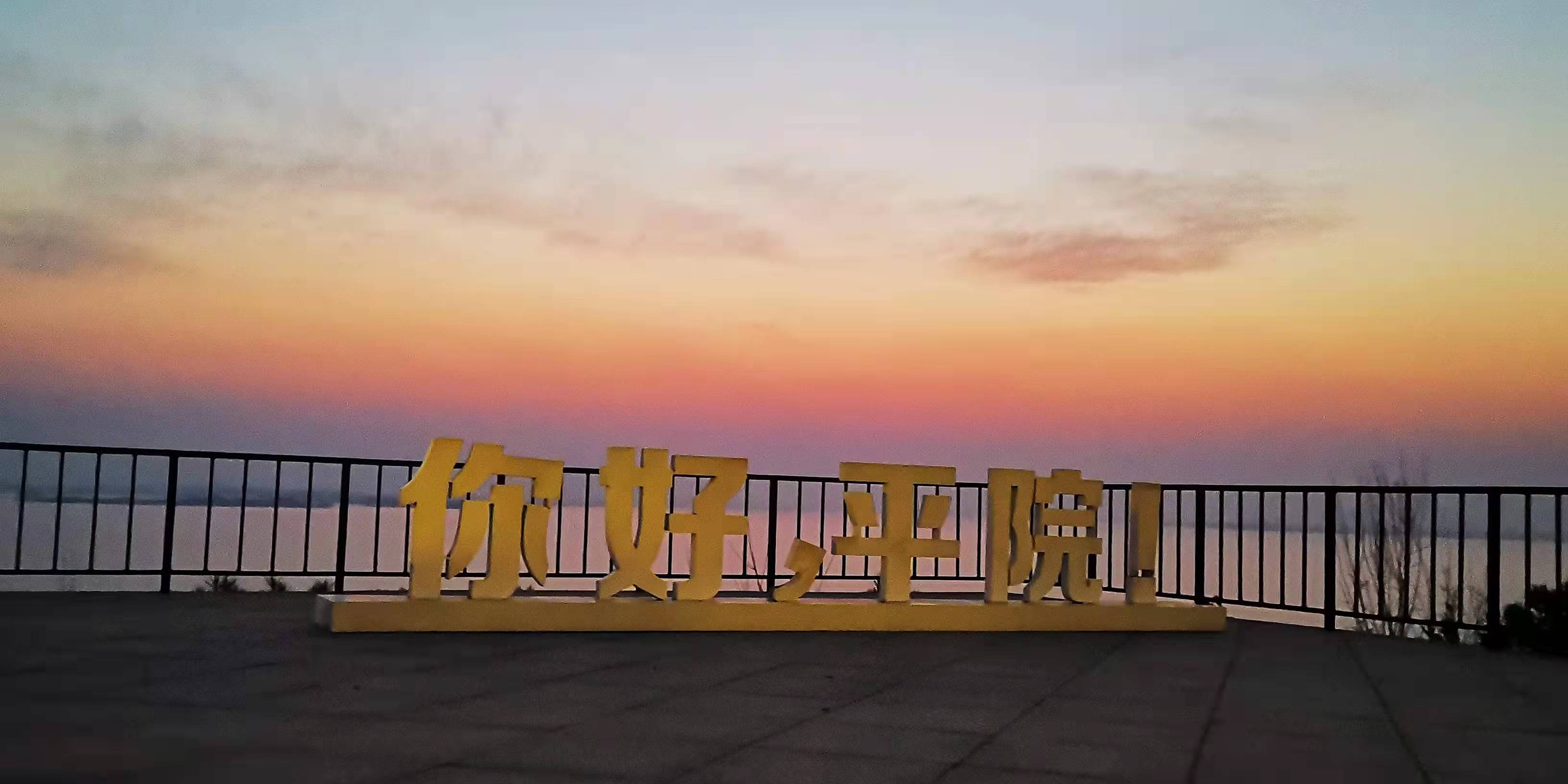 威廉希尔足球官网