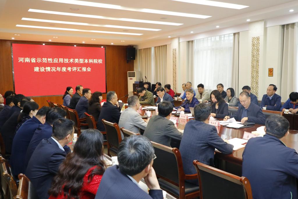 威廉希尔足球官网