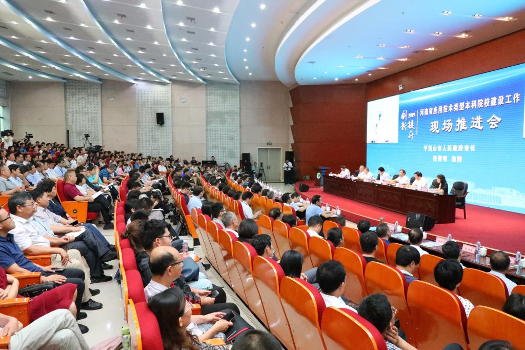 威廉希尔足球官网