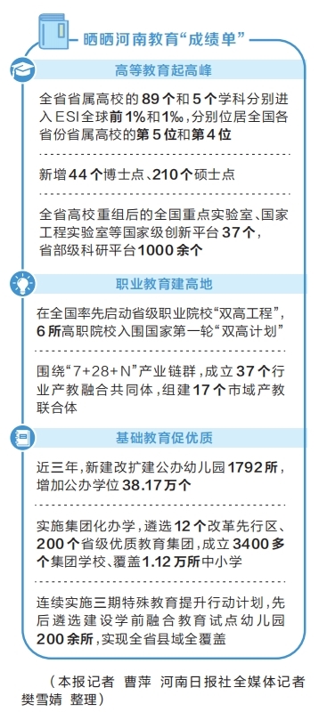 威廉希尔足球官网