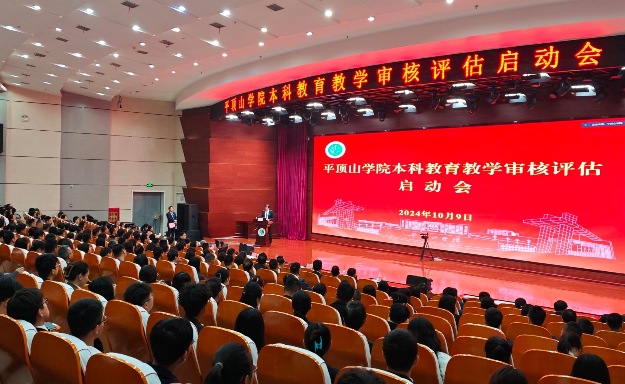 威廉希尔足球官网