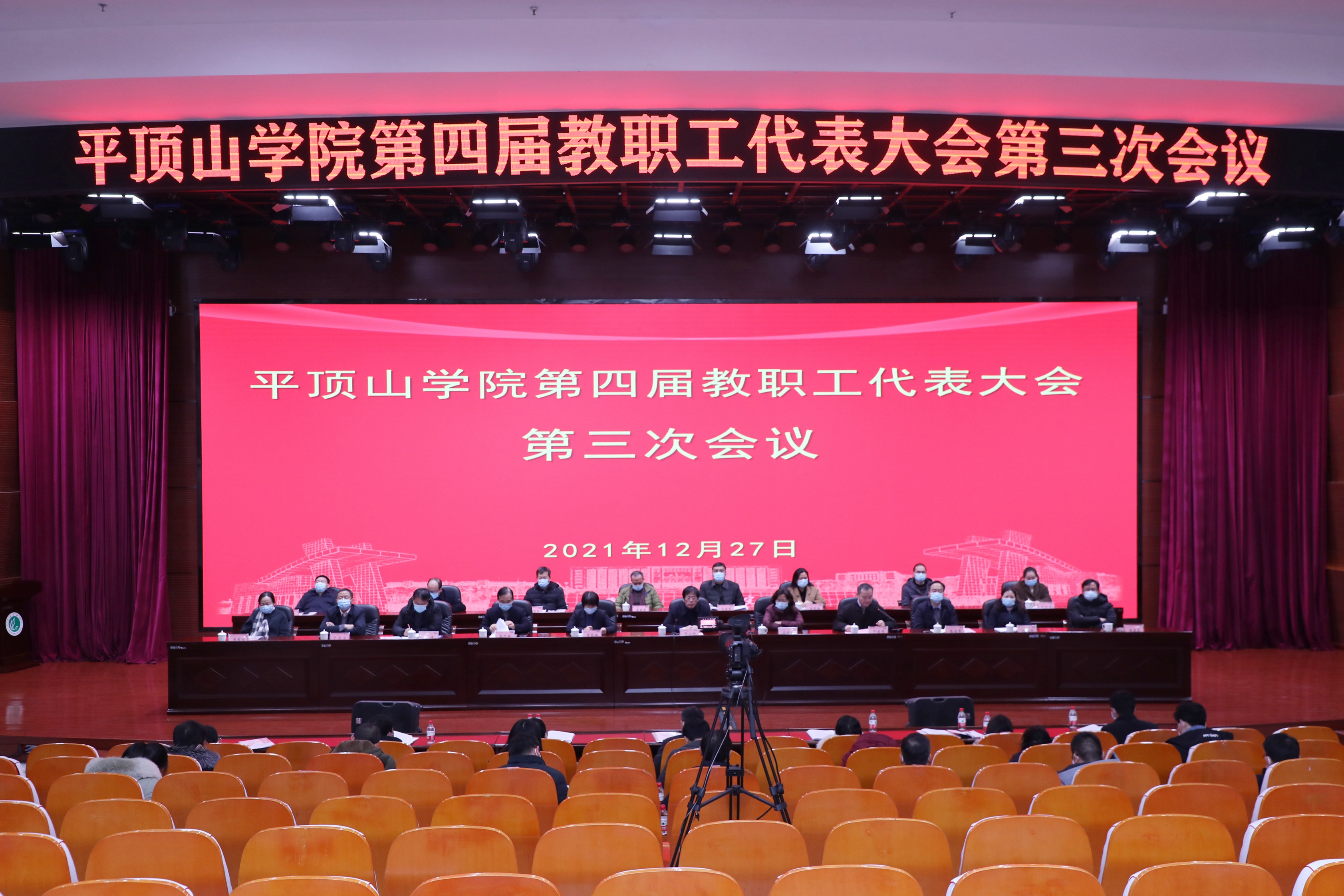 威廉希尔足球官网