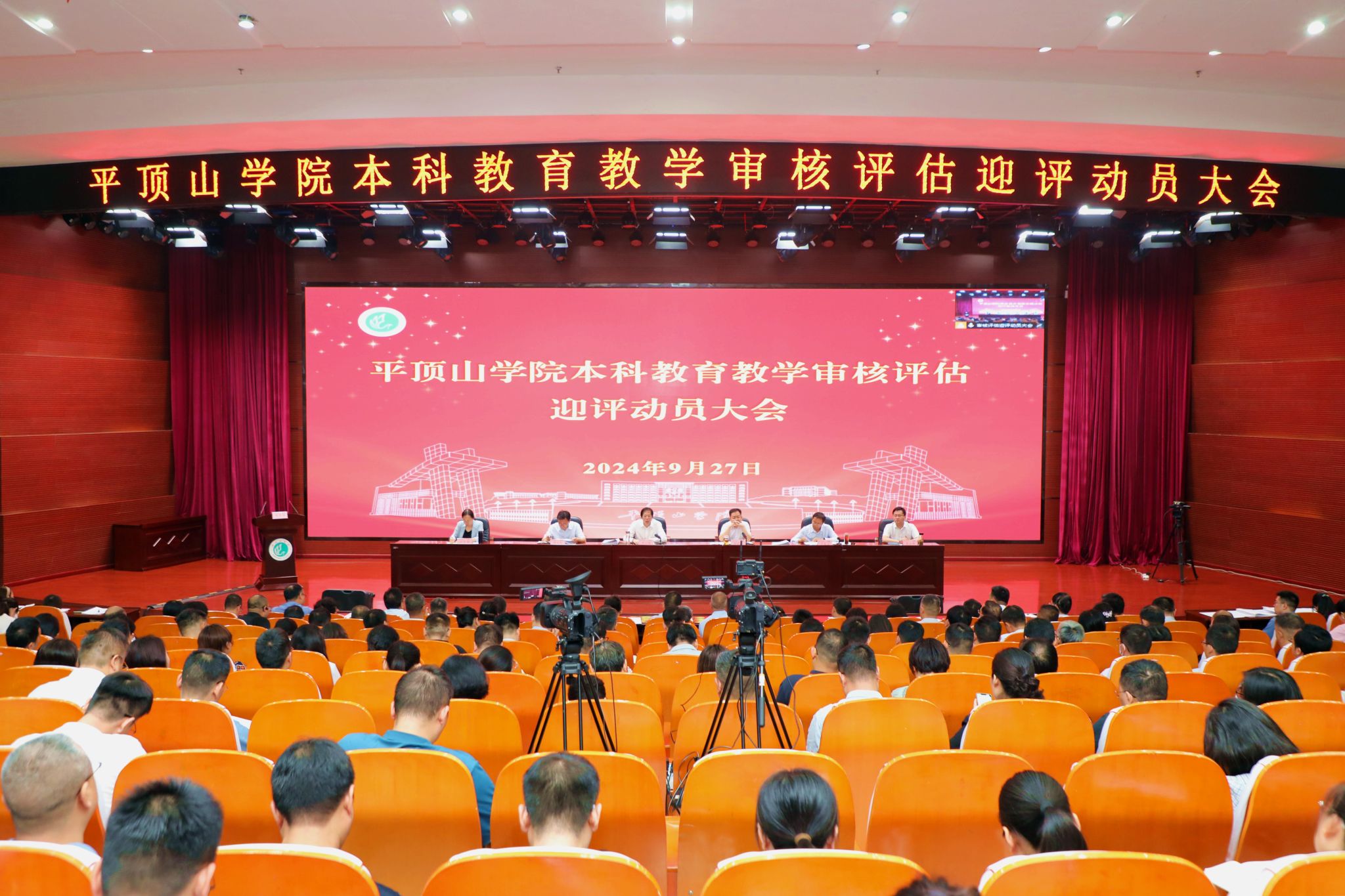 威廉希尔足球官网