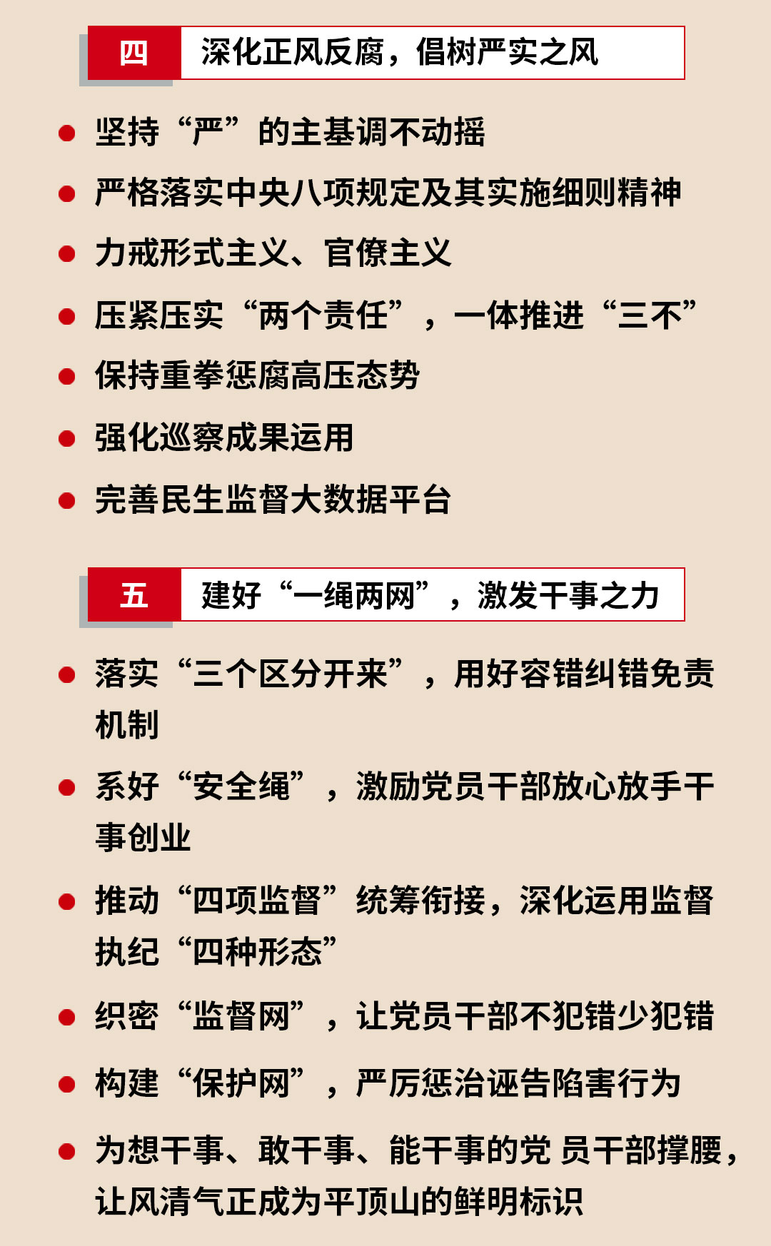 威廉希尔足球官网