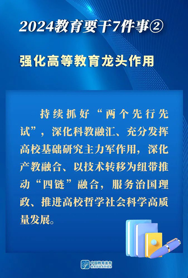 威廉希尔足球官网