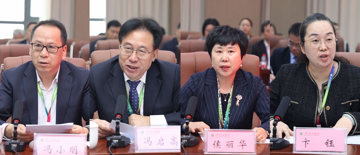 威廉希尔足球官网