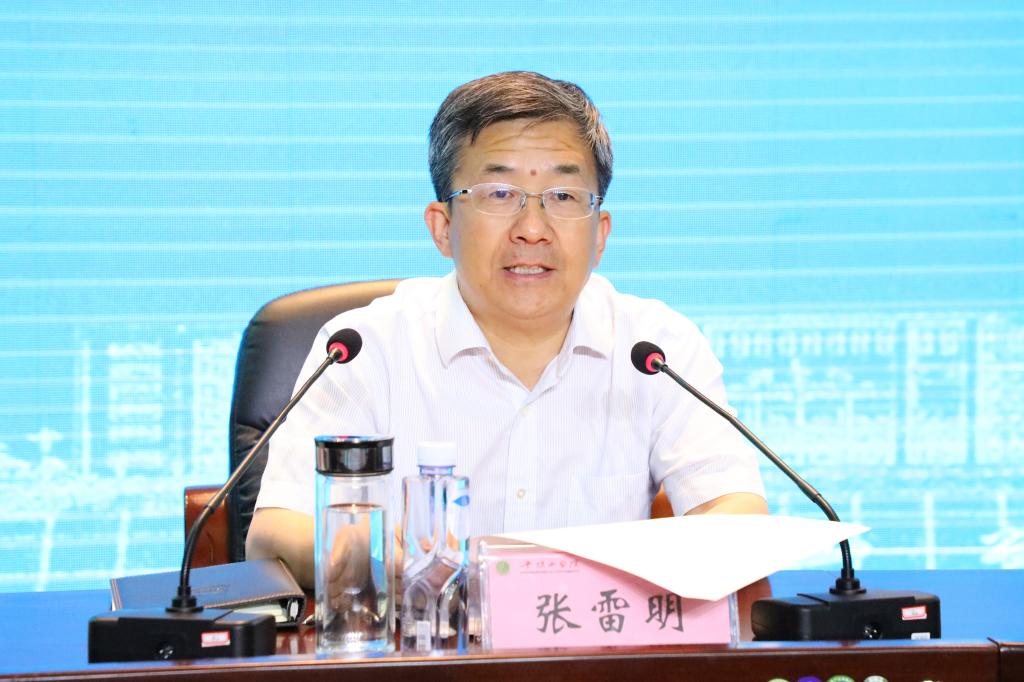 威廉希尔足球官网