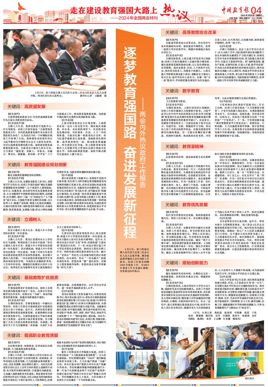 威廉希尔足球官网