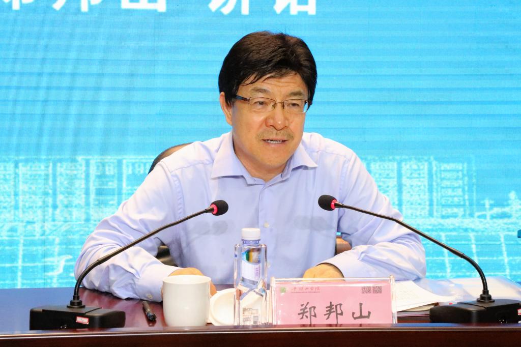 威廉希尔足球官网