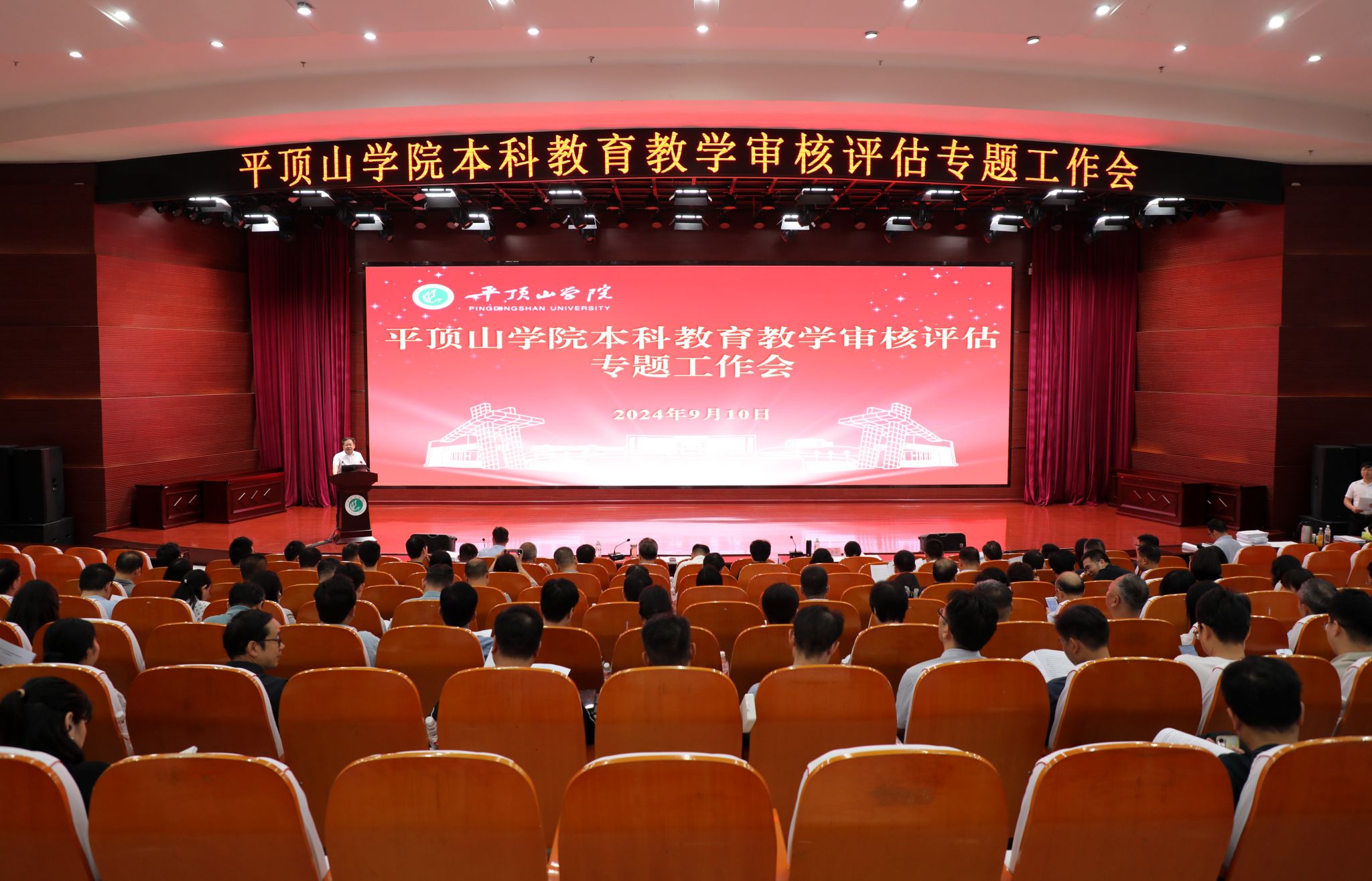 威廉希尔足球官网