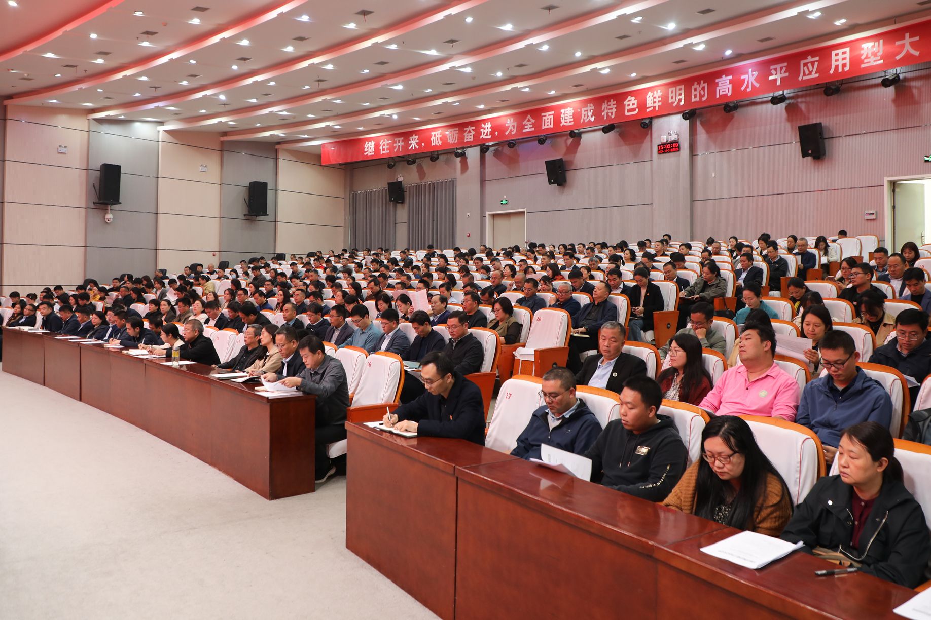 威廉希尔足球官网