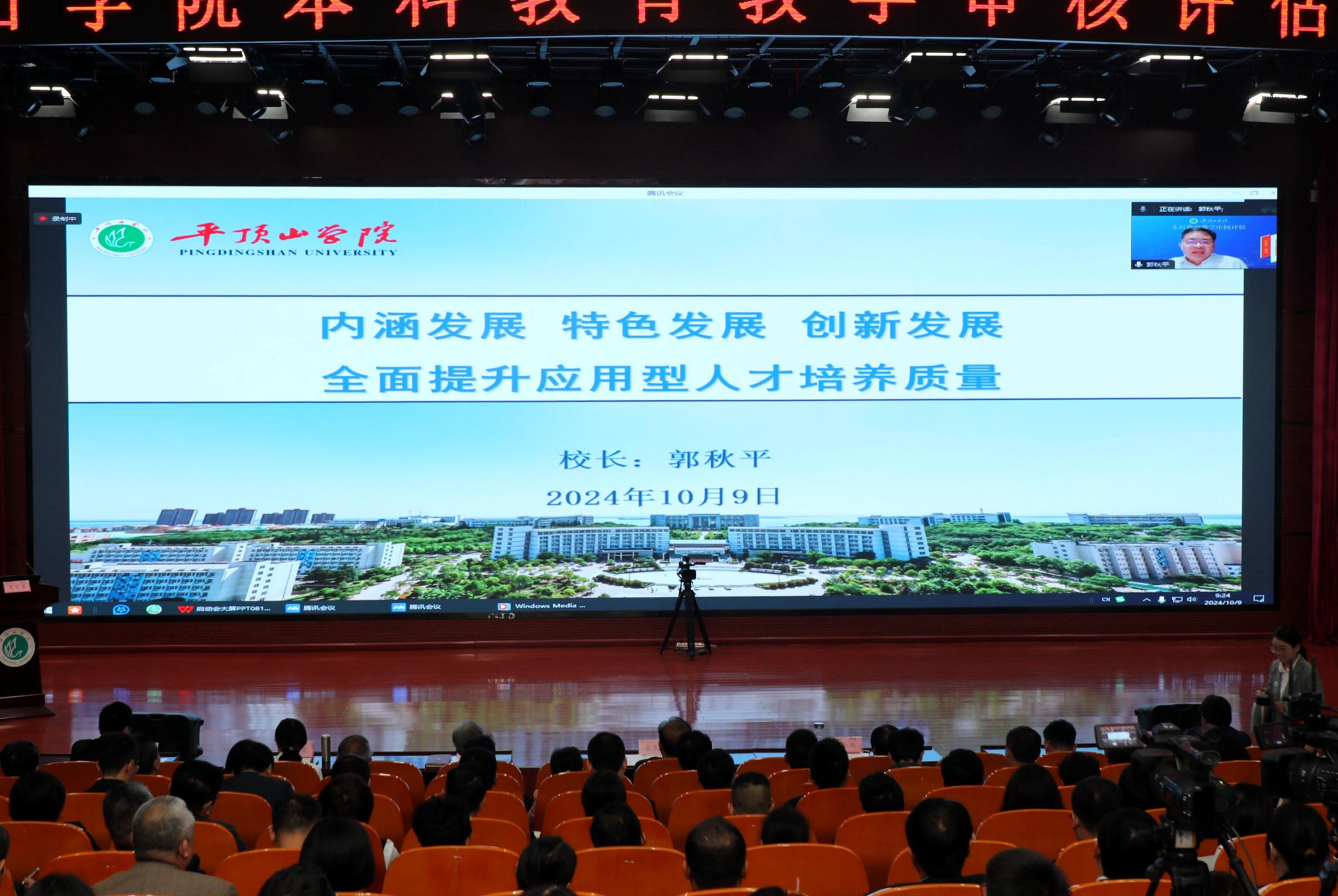 威廉希尔足球官网