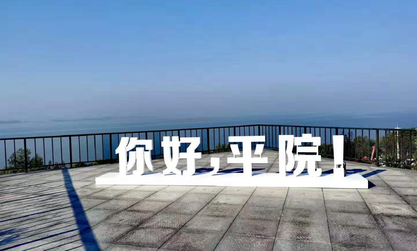 威廉希尔足球官网