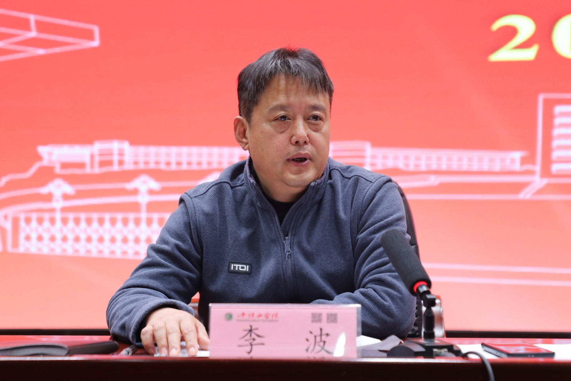 威廉希尔足球官网