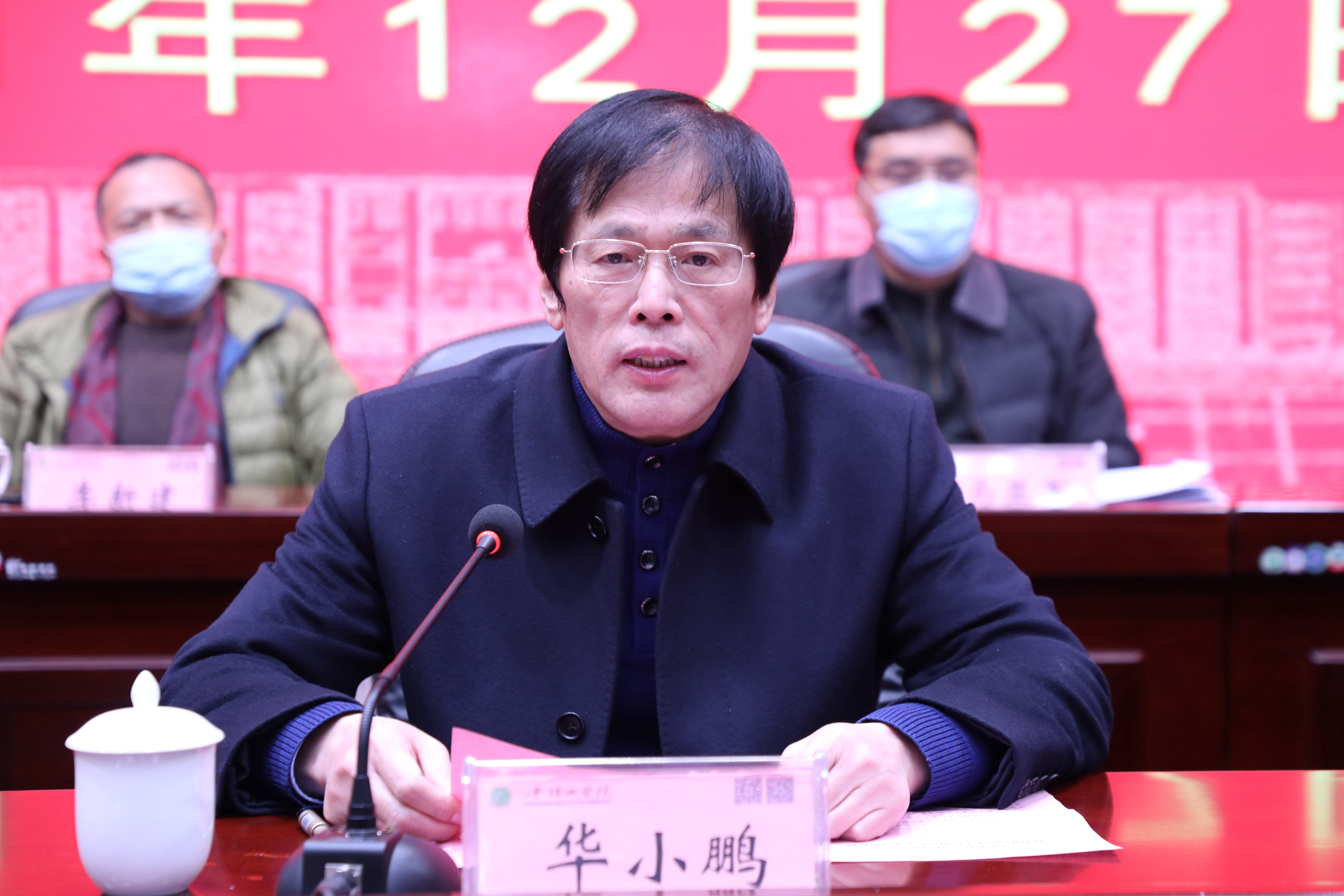 威廉希尔足球官网