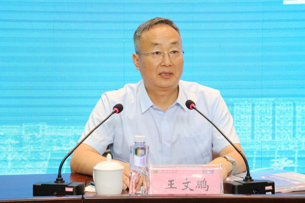 威廉希尔足球官网