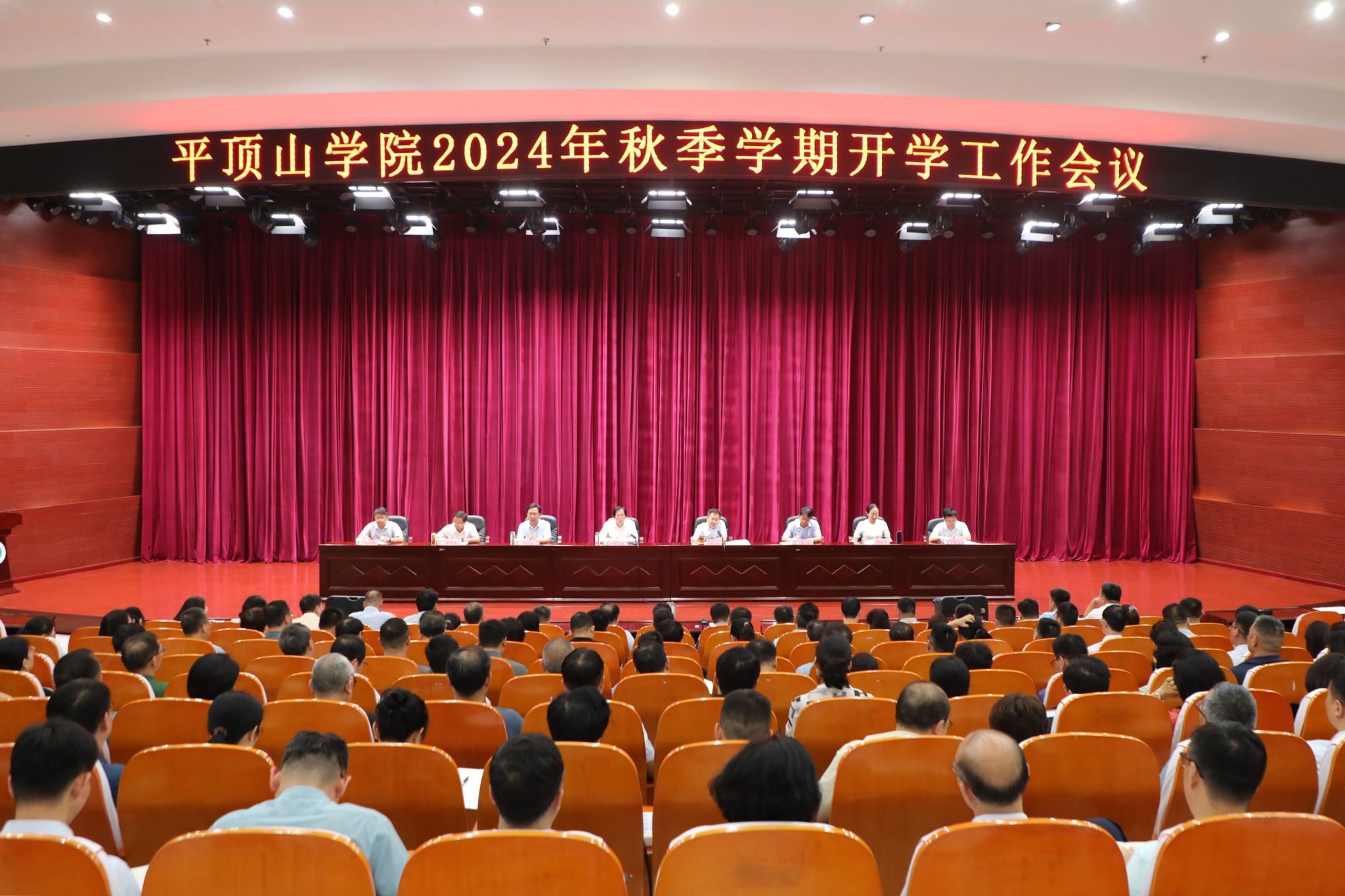 威廉希尔足球官网