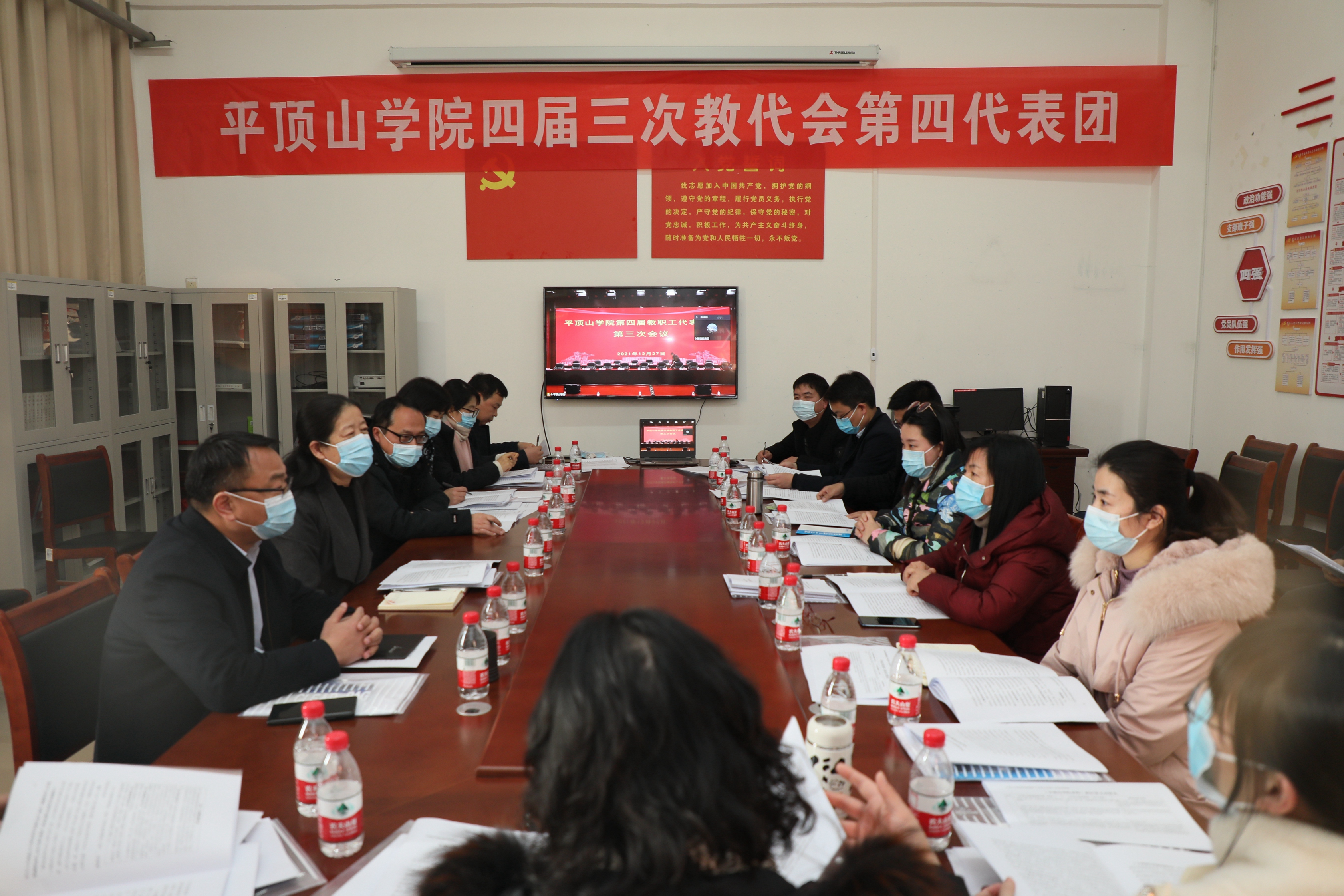 威廉希尔足球官网