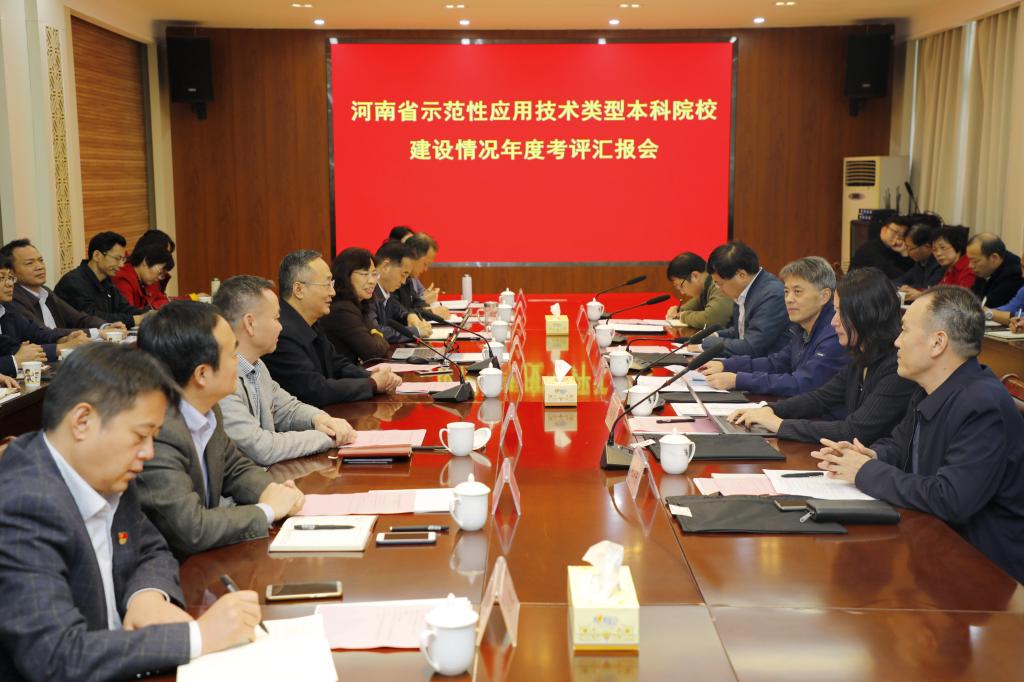 威廉希尔足球官网