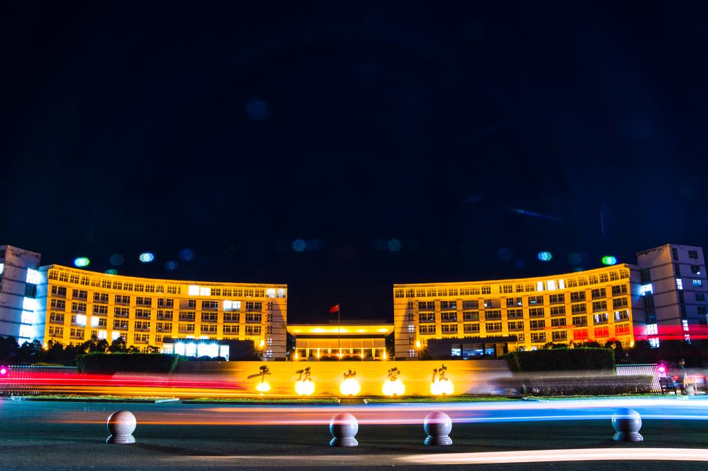 威廉希尔足球官网