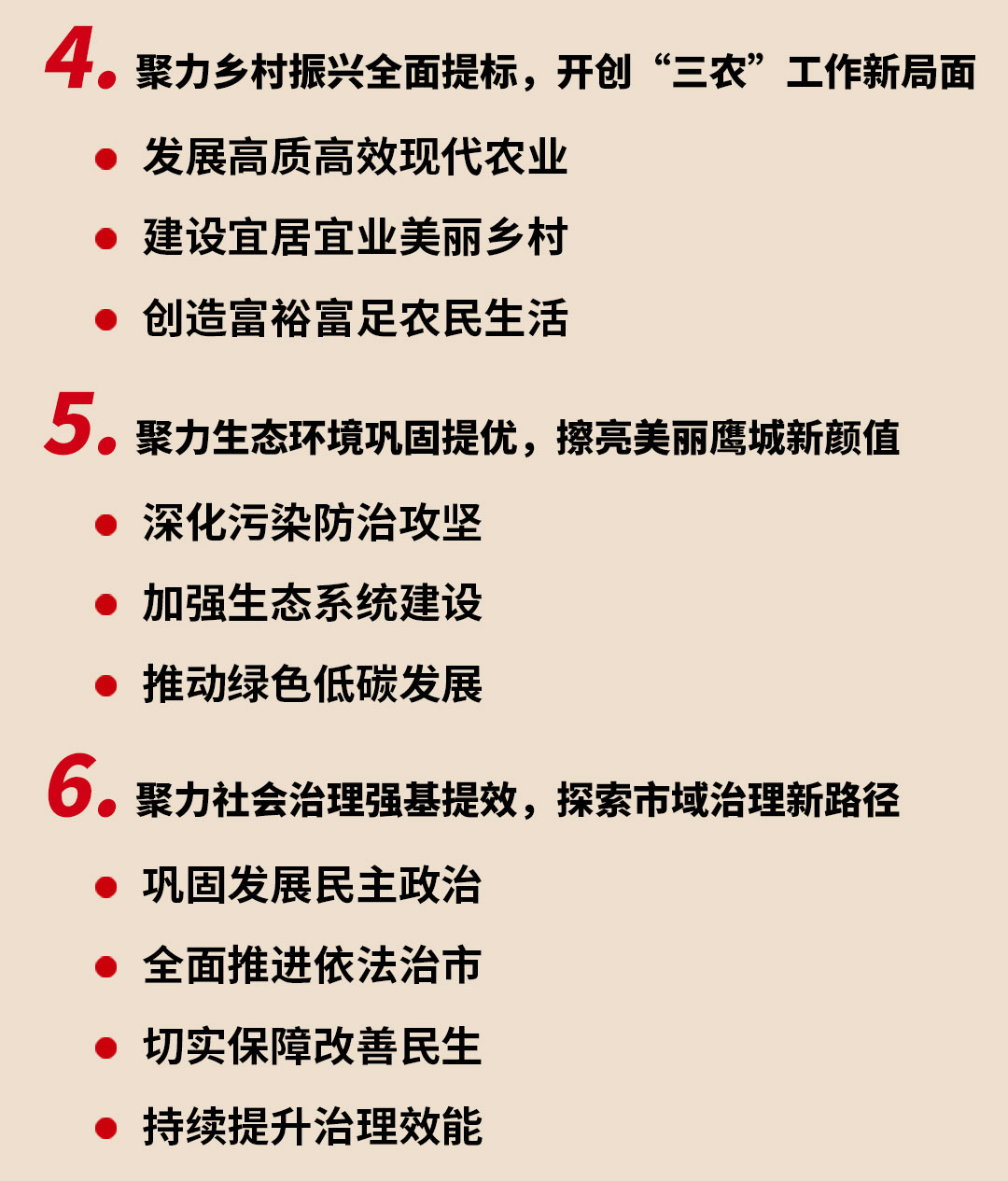 威廉希尔足球官网