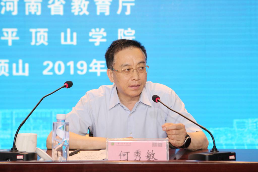 威廉希尔足球官网