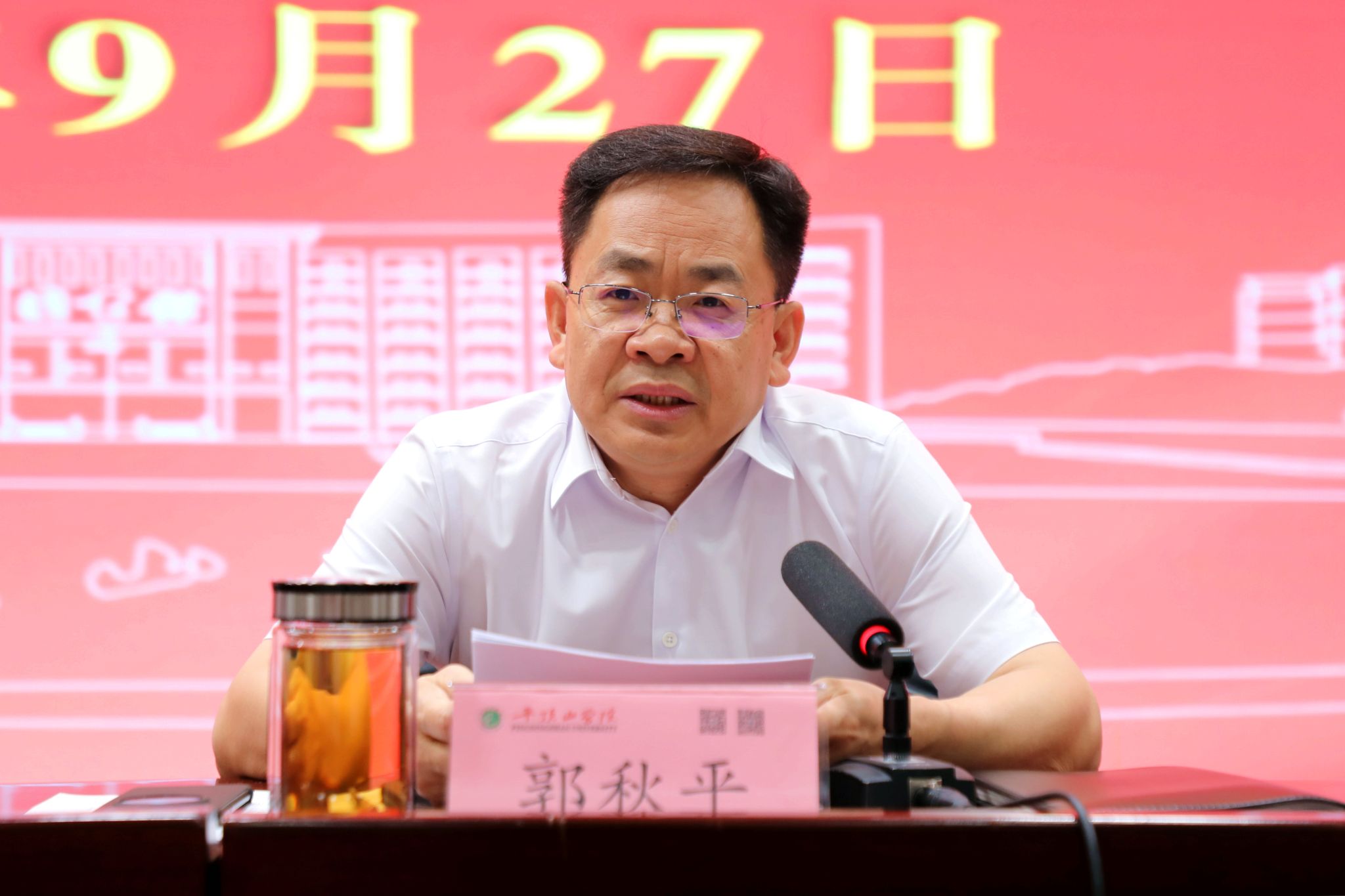 威廉希尔足球官网