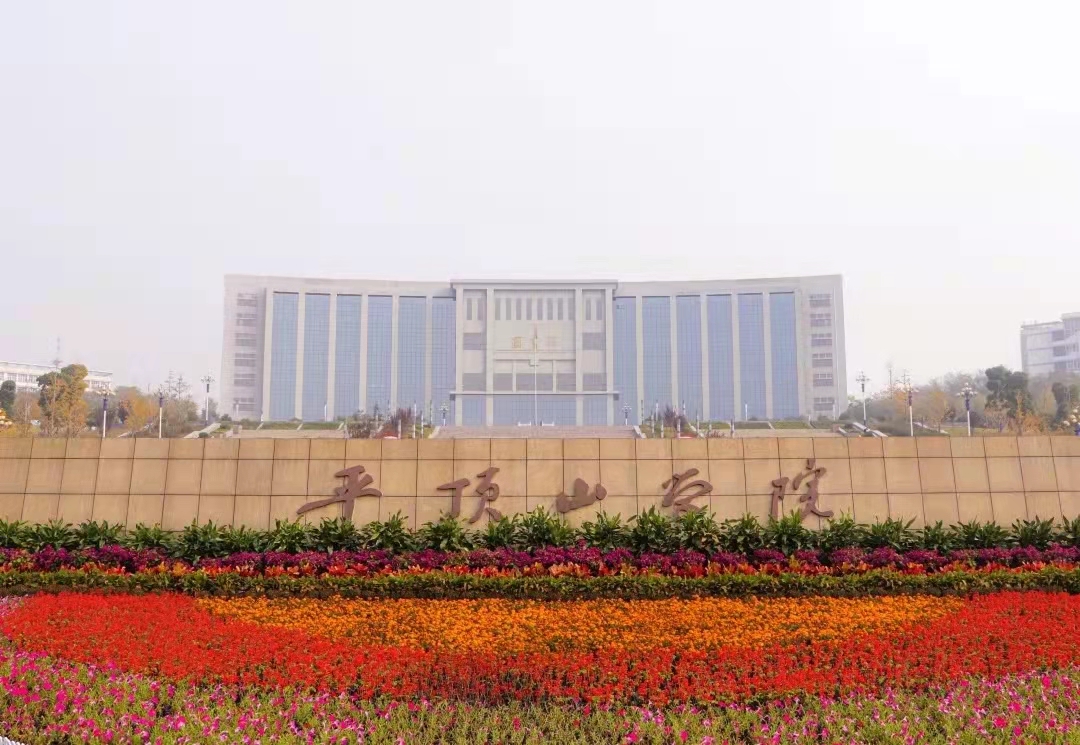 威廉希尔足球官网