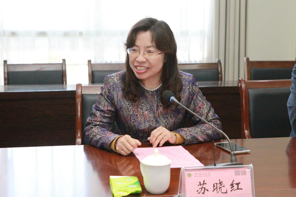 威廉希尔足球官网