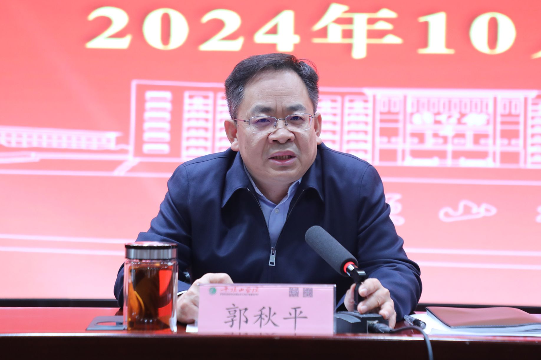 威廉希尔足球官网