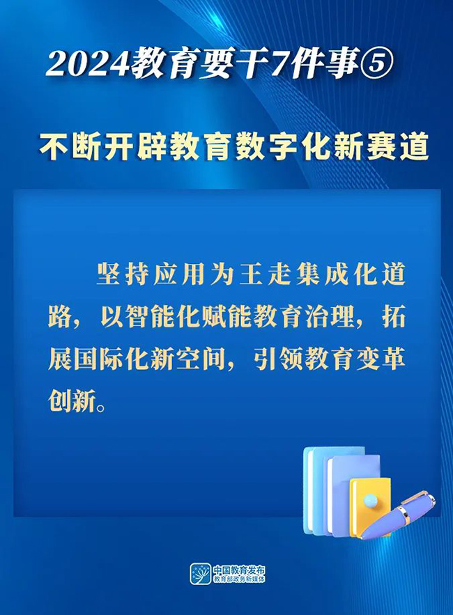 威廉希尔足球官网