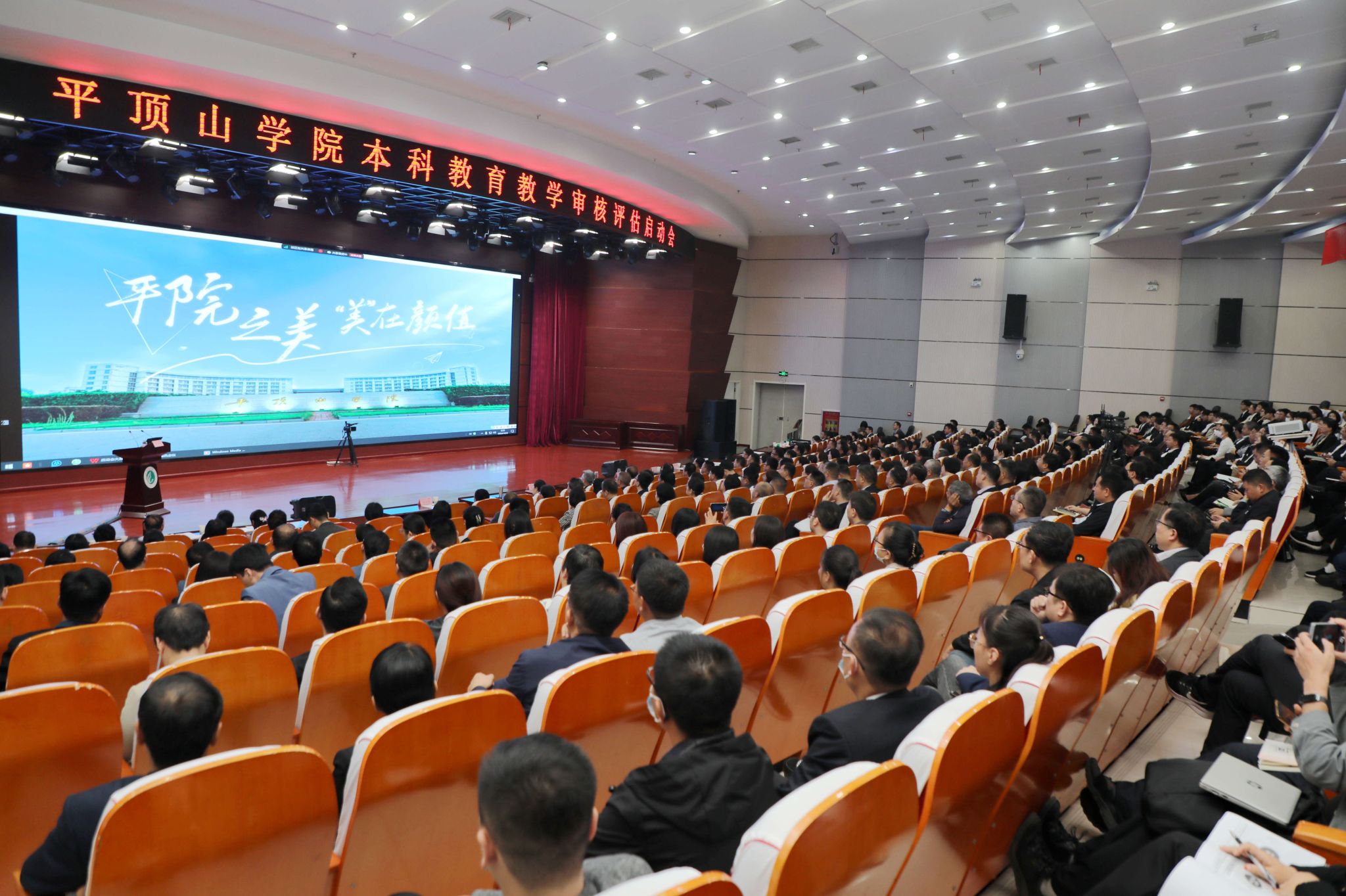 威廉希尔足球官网