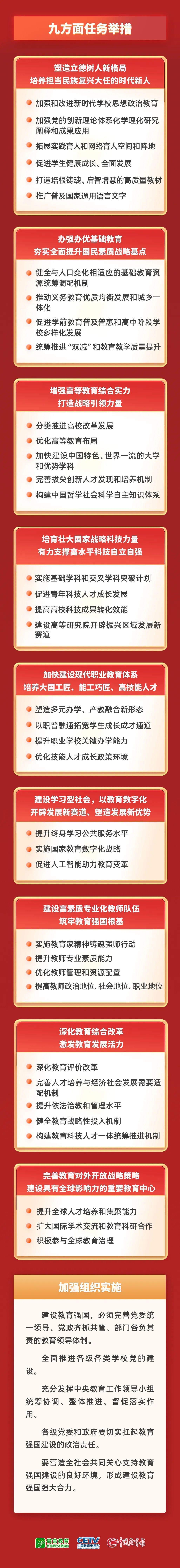 威廉希尔足球官网