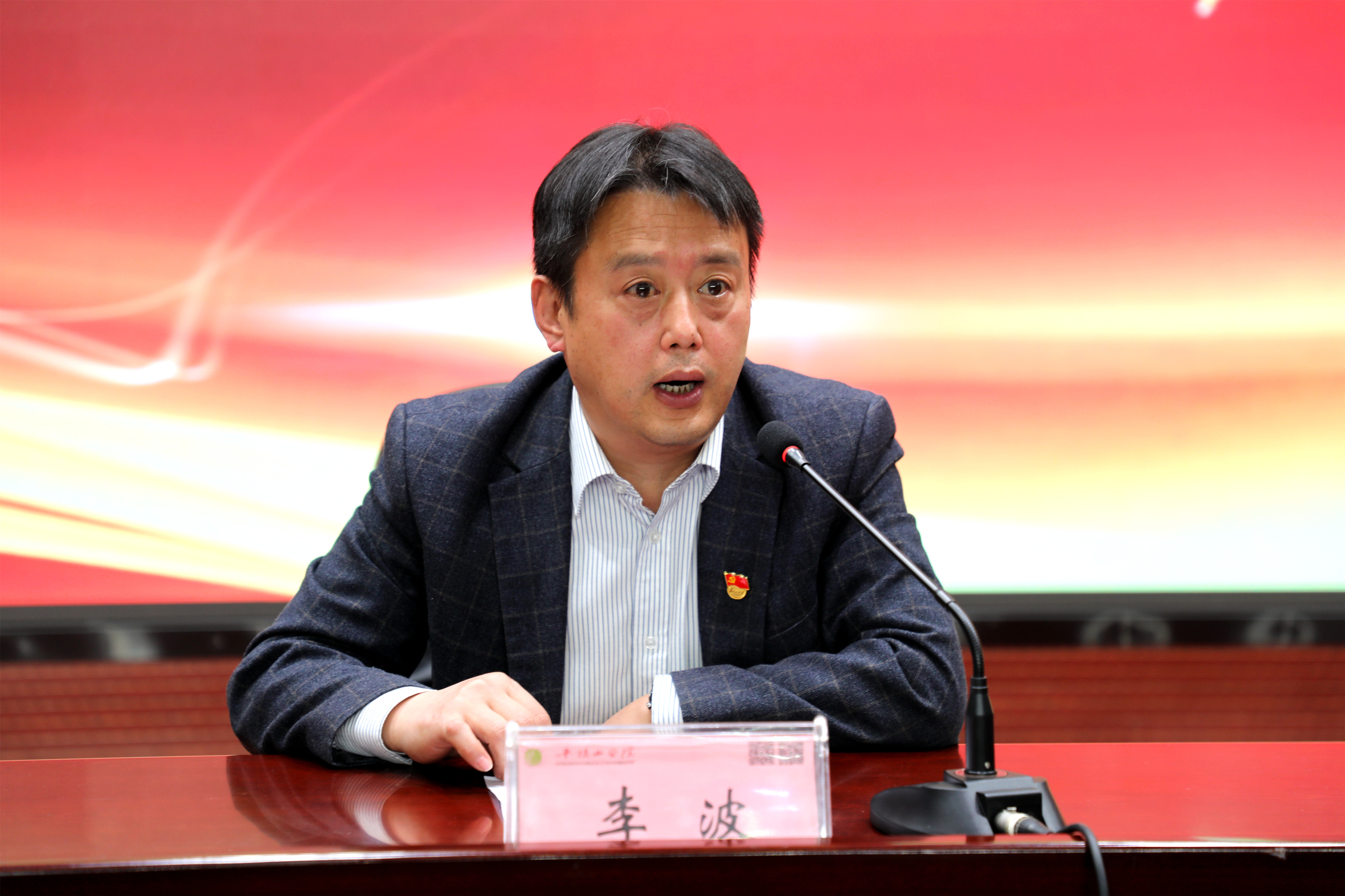 威廉希尔足球官网