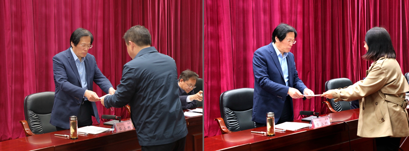 威廉希尔足球官网