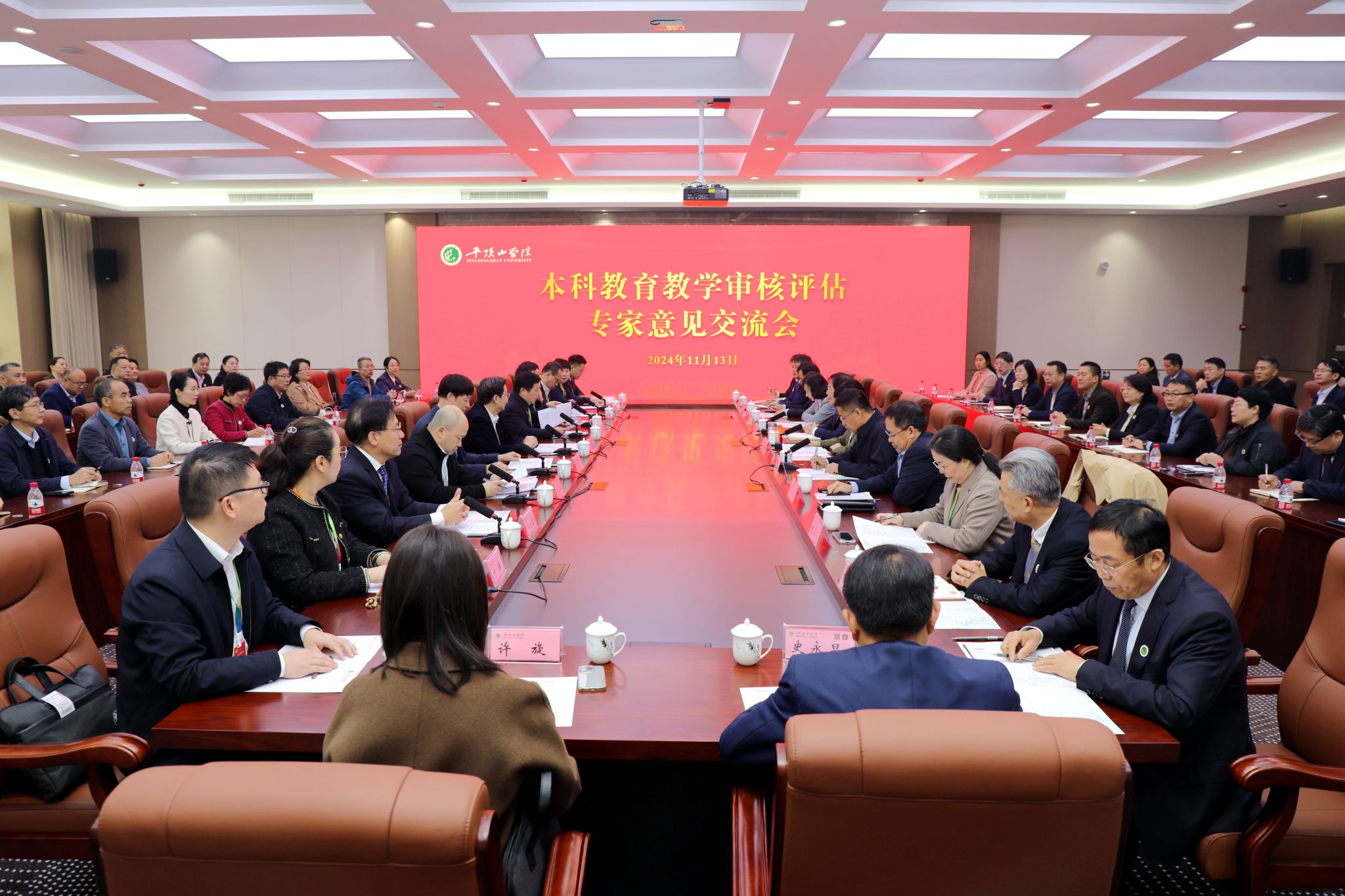 威廉希尔足球官网