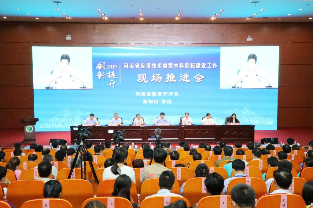 威廉希尔足球官网