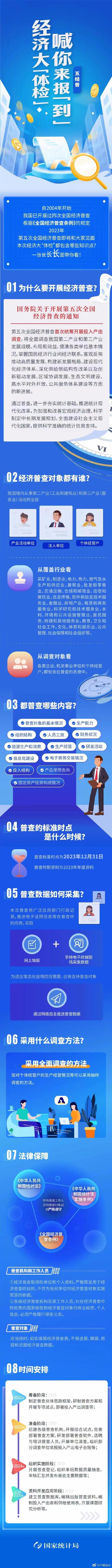 威廉希尔足球官网