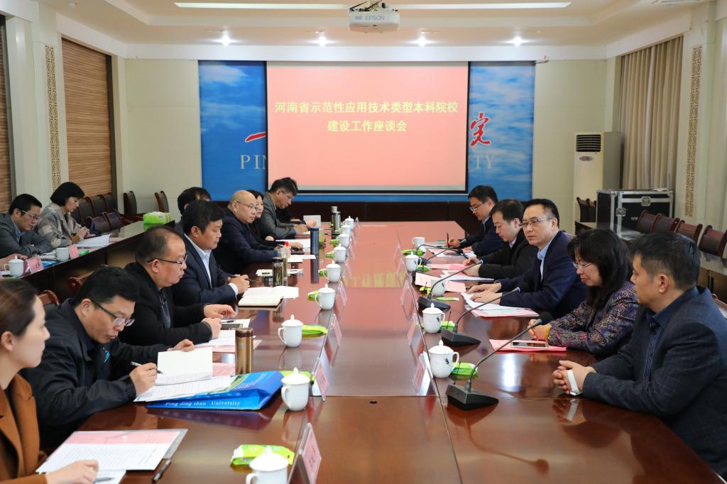 威廉希尔足球官网