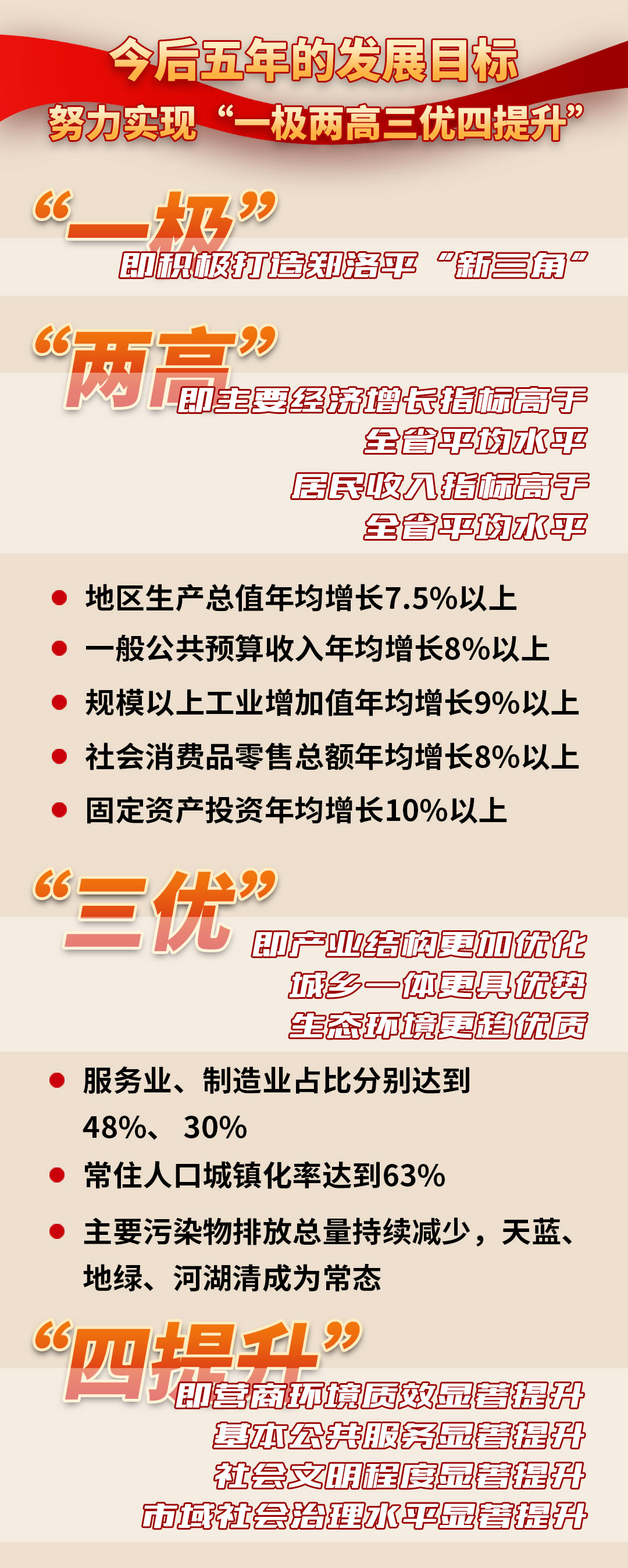 威廉希尔足球官网